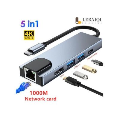 5-In-1 Type- C USB 3.0 Adapter - Grey